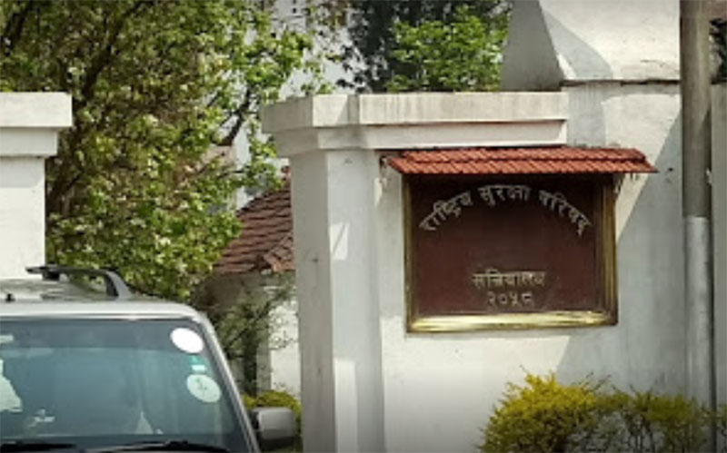 आज सुरक्षा परिषदको बैठक बस्दै